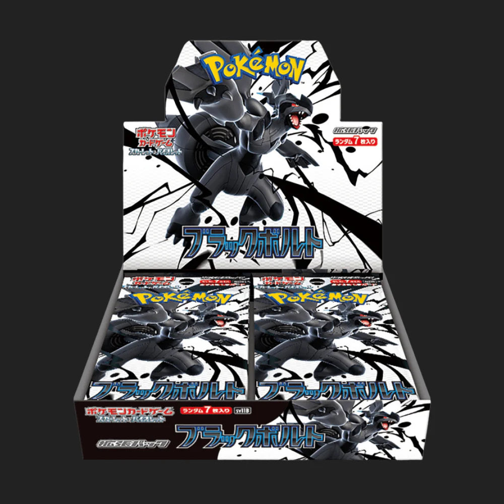 Scarlet & Violet Black Bolt Japanese Booster Box, 20 Packs, 5 Cards Per Pack, Sealed New