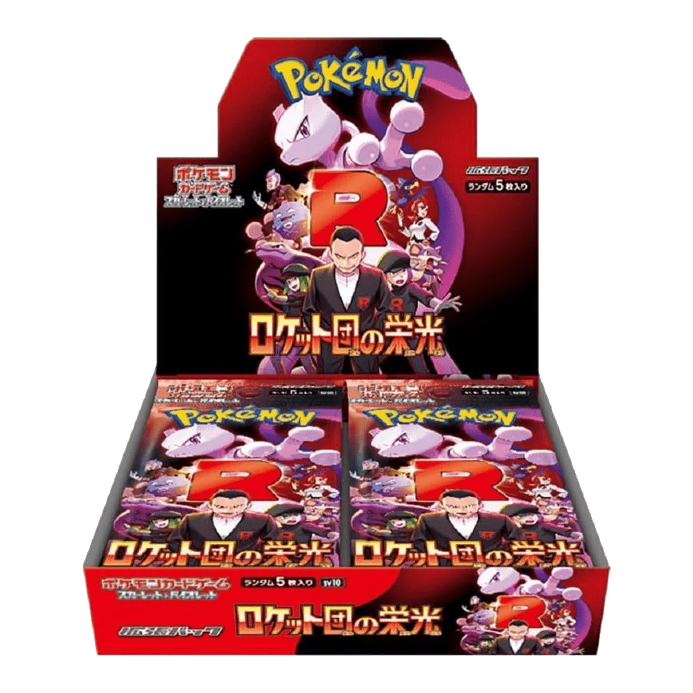 Glory of Team Rocket Booster Box, Japanese, 30 Packs, 5 Cards per Pack, Factory Sealed, New
