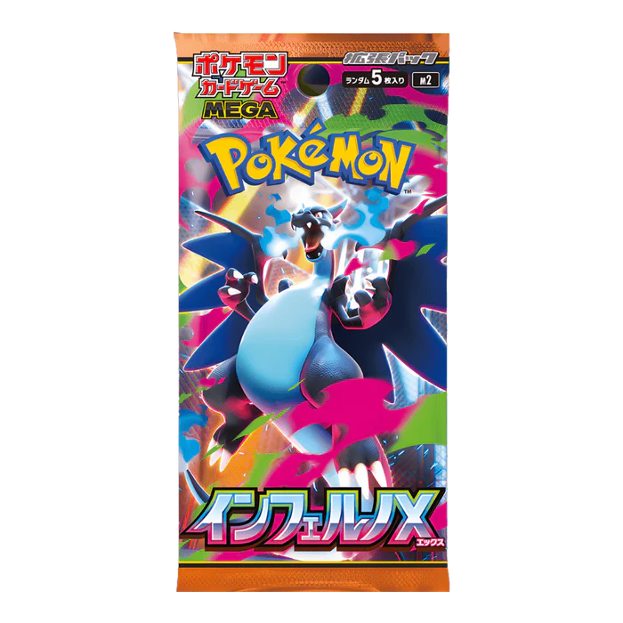 Pokemon Inferno X M2 Japanese Booster Pack, 5 cards
