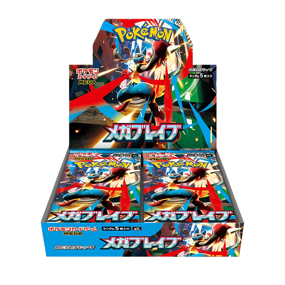 Japanese Mega Brave Booster Box, New, Sealed, 30 Packs, 5 Cards per Pack, Chase MUR, Trading Card Game