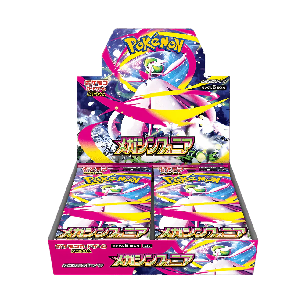 Japanese Mega Symphonia Booster Box, New, Sealed, 30 Packs, 5 Cards per Pack, Chase MUR, Trading Card Game