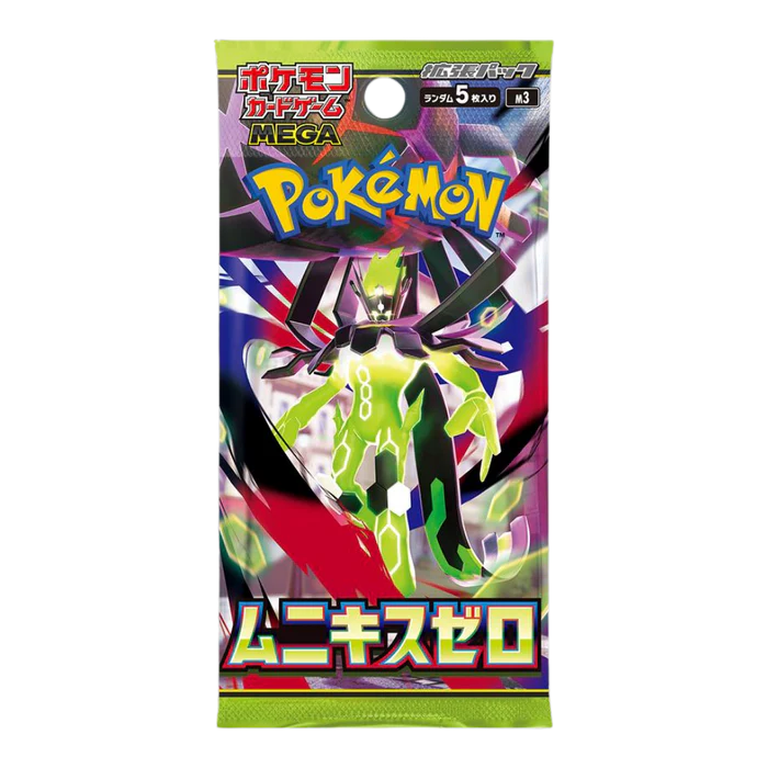 Pokemon Nihil Zero Japanese Booster Pack (M3), 5 cards