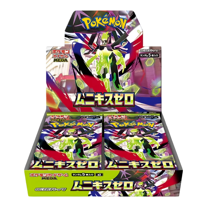 Pokemon Nihil Zero Japanese Booster Box (M3) - 30 Booster Packs
