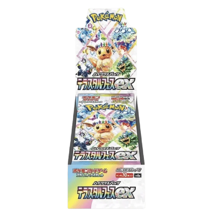Pokemon Terastal Festival Japanese, Booster Box - SV8a - 10 packs