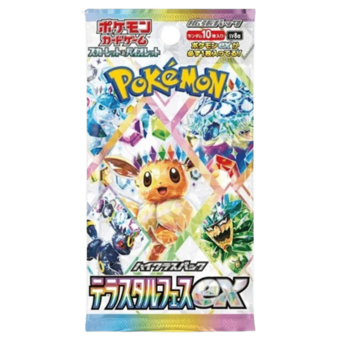Pokemon Terastal Festival Japanese Booster Pack - (SV8a)